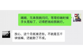 蒲城讨债公司成功追回消防工程公司欠款108万成功案例